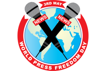 Freedomday Logo