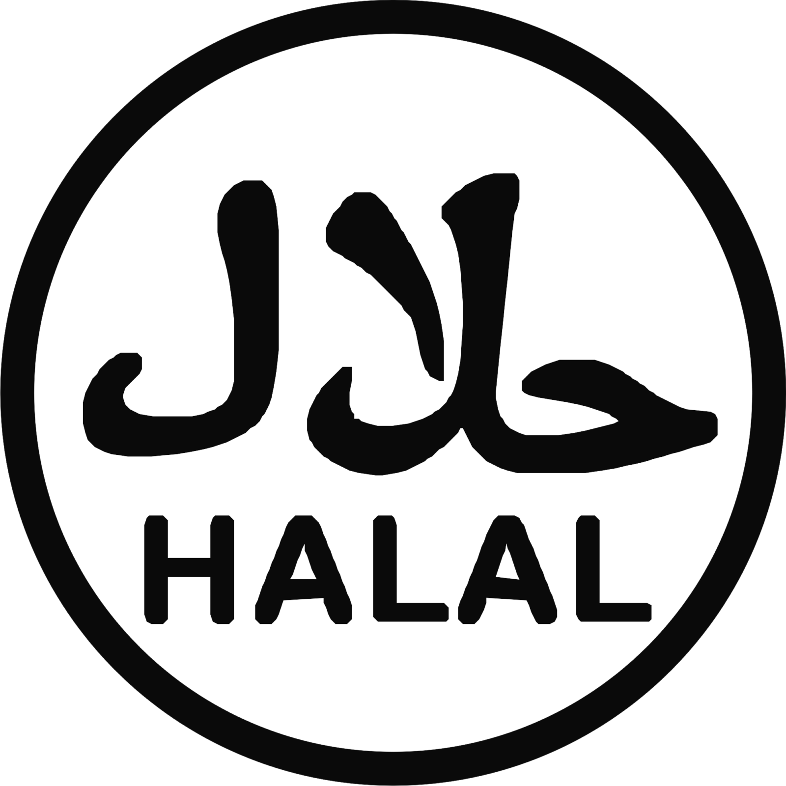 Halal Logo