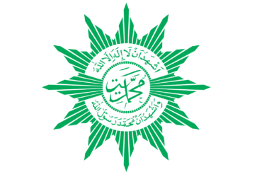 Muhammadiyah Logo