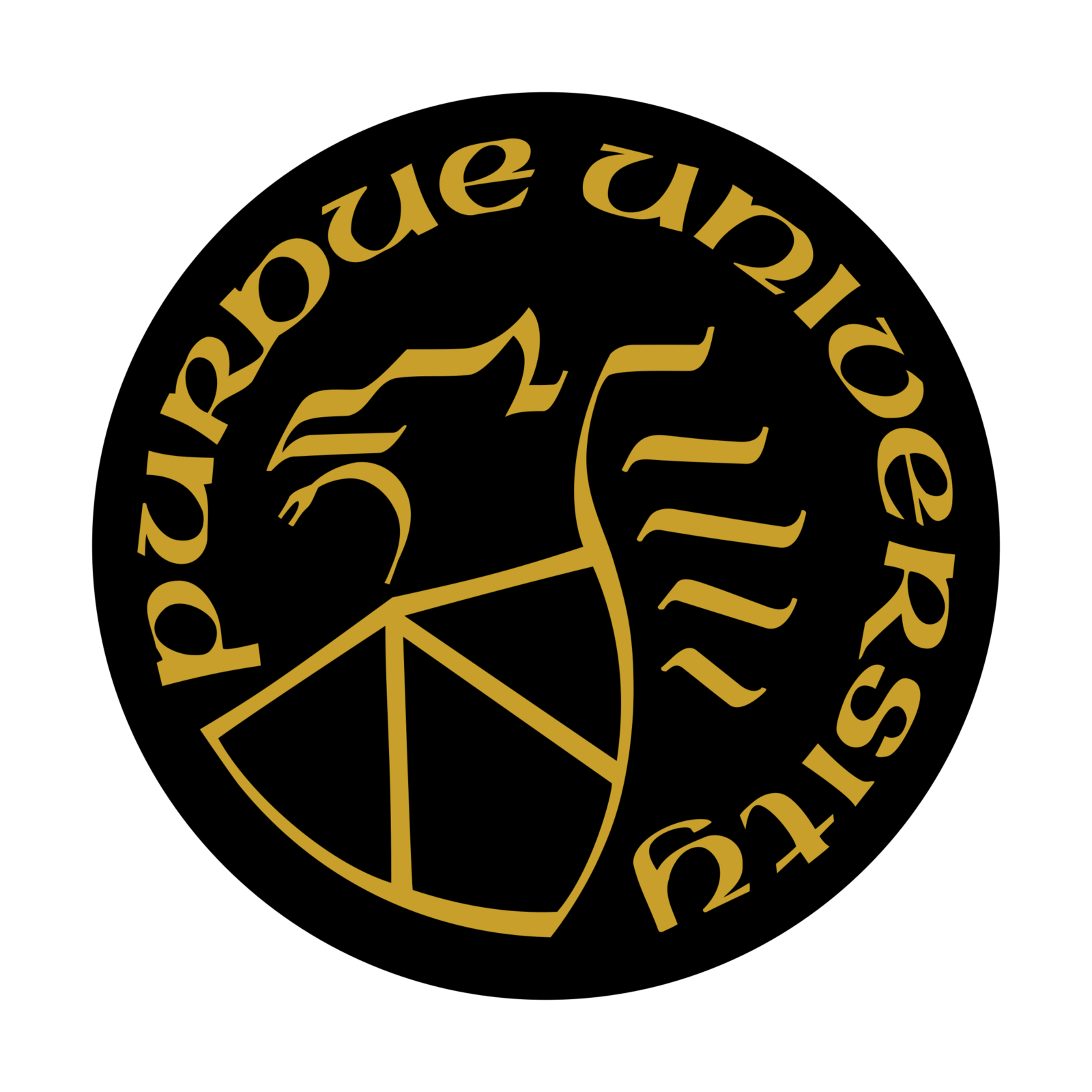 Purdue University Logo