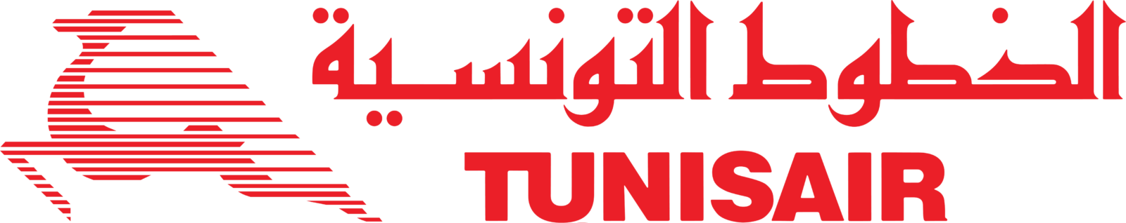 Tunisair Logo